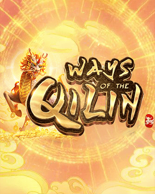 Ways of the Qilin
